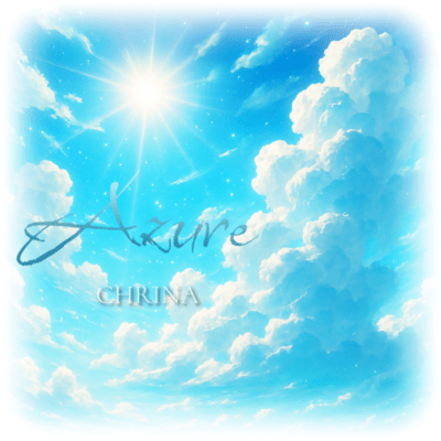 Azure Front Cover