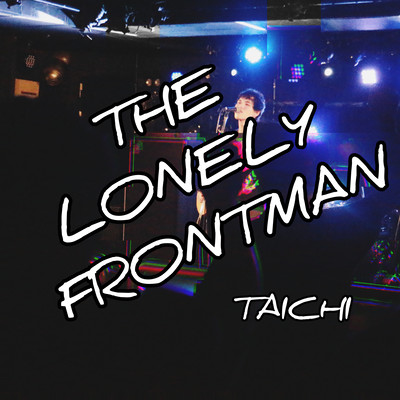 THE LONELY FRONTMAN Front Cover