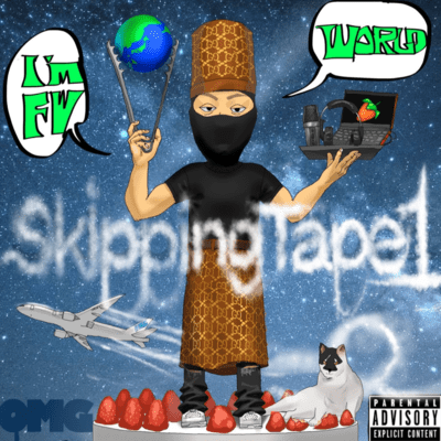 Skipping Tape Vol.1 Front Cover