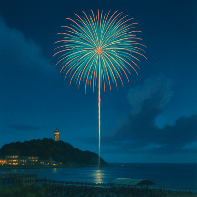 Enoshima in Summer Front Cover