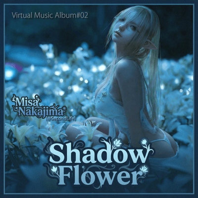 Shadow Flower Front Cover