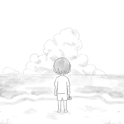 海よりのジャケット写真