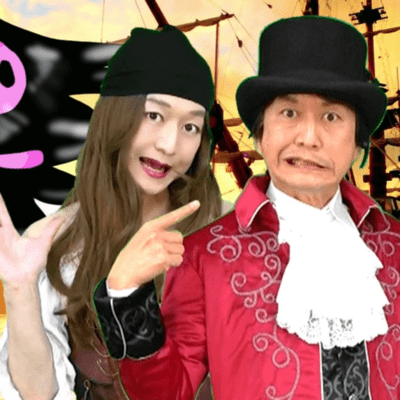 Song of neck pain. Front Cover