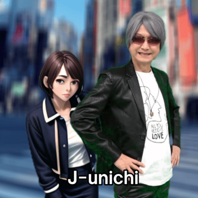 Fank the 還暦 (feat. HARUKA)のジャケット写真