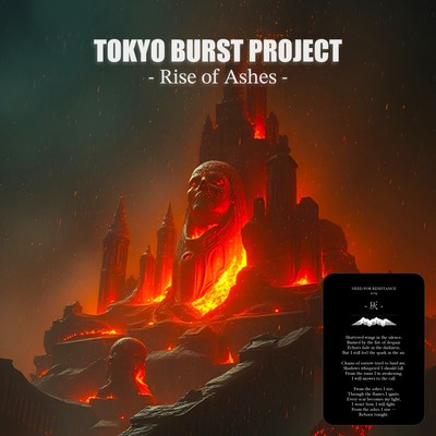 Rise of Ashes Front Cover