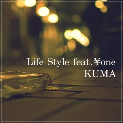 Life Style (feat. ¥one) Front Cover