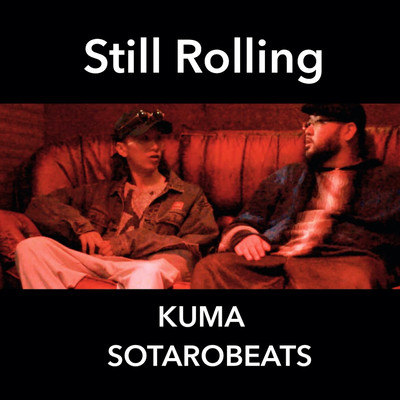 Still Rollingのジャケット写真