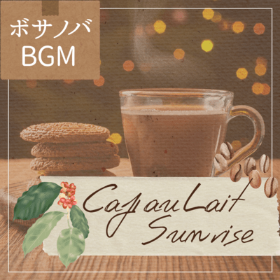 Café au Lait Sunrise Front Cover