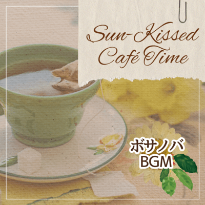 Sun-Kissed Café Time Front Cover