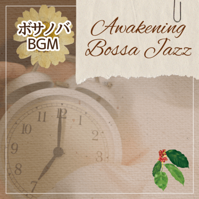 Awakening Bossa Jazz Front Cover