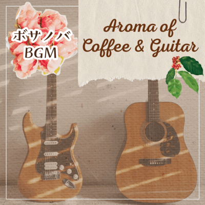 Aroma of Coffee & Guitar Front Cover