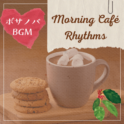 Morning Café Rhythms Front Cover