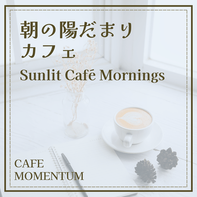 Sunlit Café Mornings Front Cover