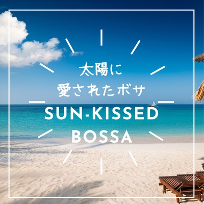 Sun-Kissed Bossa Front Cover