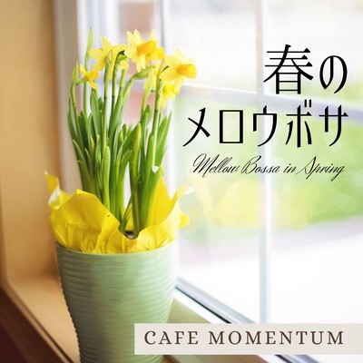 Mellow Bossa in Spring Front Cover