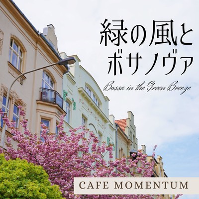 Bossa in the Green Breeze Front Cover