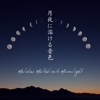 Melodies Melted into Moonlight Front Cover
