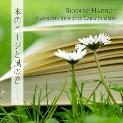 Pages and Breeze in Early Summer Front Cover