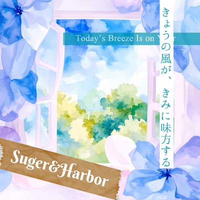 Today's Breeze Is on Your Side Front Cover