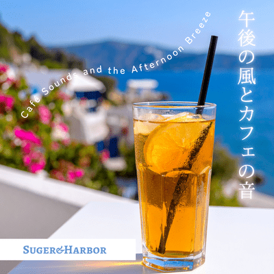 Café Sounds and the Afternoon Breeze Front Cover
