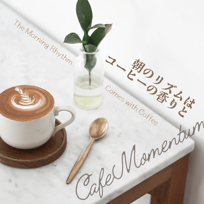 The Morning Rhythm Comes with Coffee Front Cover