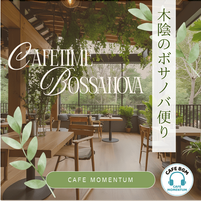 Shadows and Bossa Nova Notes Front Cover