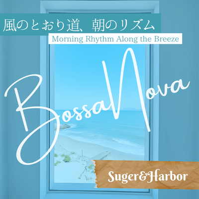 Morning Rhythm Along the Breeze Front Cover