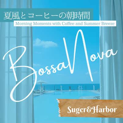 Morning Moments with Coffee and Summer Breeze Front Cover