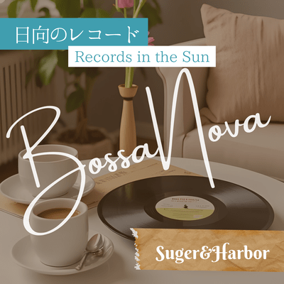 A Record in the Morning Sunlight Front Cover