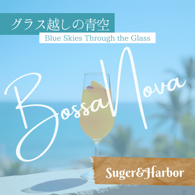 Blue Skies Through the Glass Front Cover