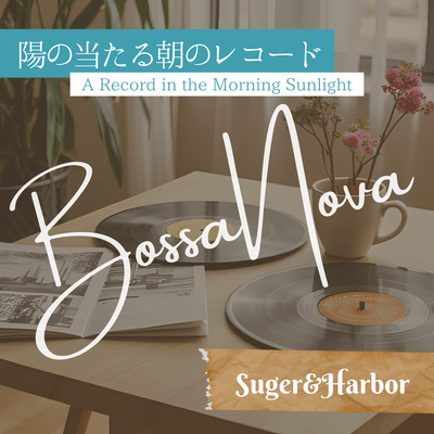 A Record in the Morning Sunlight Front Cover