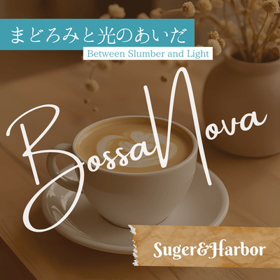 Between Slumber and Light Front Cover