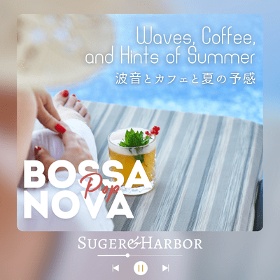 Waves, Coffee, and Hints of Summer Front Cover