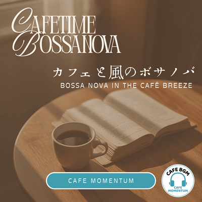 Bossa Nova in the Café Breeze Front Cover