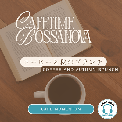 Coffee and Autumn Brunch Front Cover