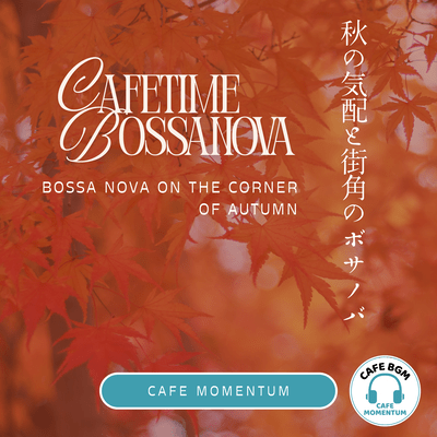Bossa Nova on the Corner of Autumn Front Cover