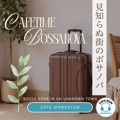 Bossa Nova in an Unknown Town Front Cover