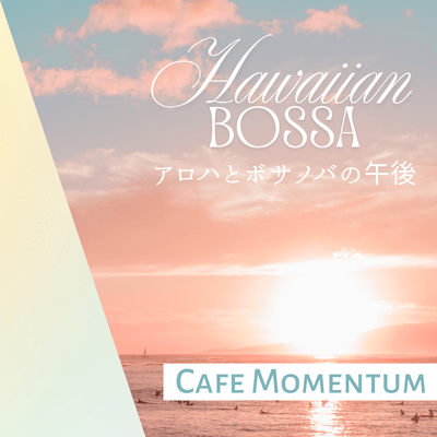 Afternoon with Aloha and Bossa Nova Front Cover