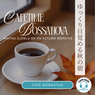 Waking Slowly on an Autumn Morning Front Cover