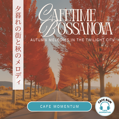 Autumn Melodies in the Twilight City Front Cover