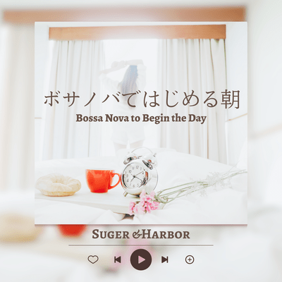 Bossa Nova to Begin the Day Front Cover