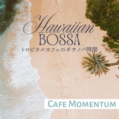 Bossa Nova Time at a Tropical Café Front Cover