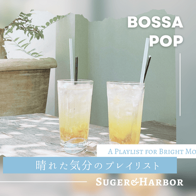 A Playlist for Bright Moods Front Cover