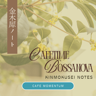 Autumn Notes with Osmanthus Front Cover