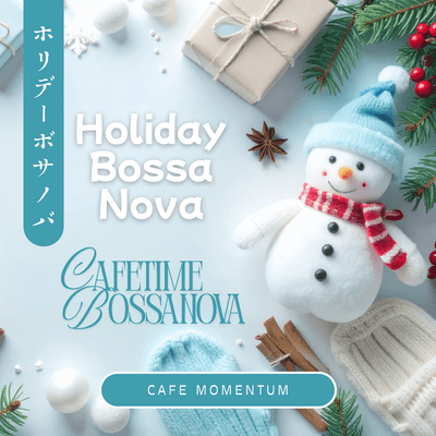 Holiday Bossa Nova Front Cover