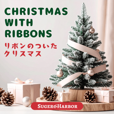 Christmas with Ribbons Front Cover