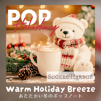 Warm Holiday Breeze Front Cover