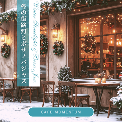 Winter Streetlights & Bossa Jazz Front Cover