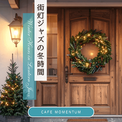 Winter Hours in Lantern Jazz Front Cover