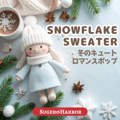 Snowflake Sweater Front Cover
